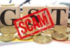 जीएसटी चोरी में लिप्त पाए गए GST के 6 अधिकारी, अलीगढ़ मंडलायुक्त को सौंपी गई जांच